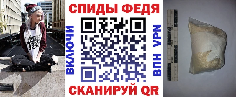 ссылка на мегу как зайти Пудож АМФЕТАМИН VHQ