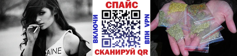 Бутират оксибутират Пудож