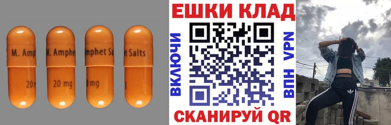наркошоп  Пудож  mega ссылка  ЭКСТАЗИ 250 мг 