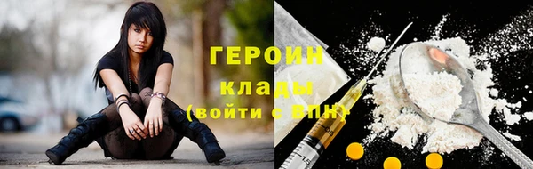 прущие крисы Семёнов