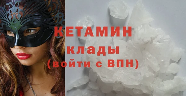 наркотики Семикаракорск