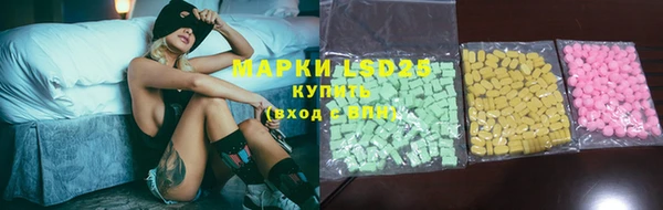 прущие крисы Семёнов