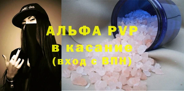 a pvp Арсеньев