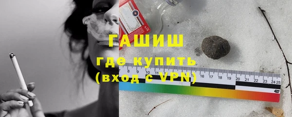 дмт Аркадак