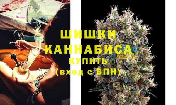 наркотики Семикаракорск