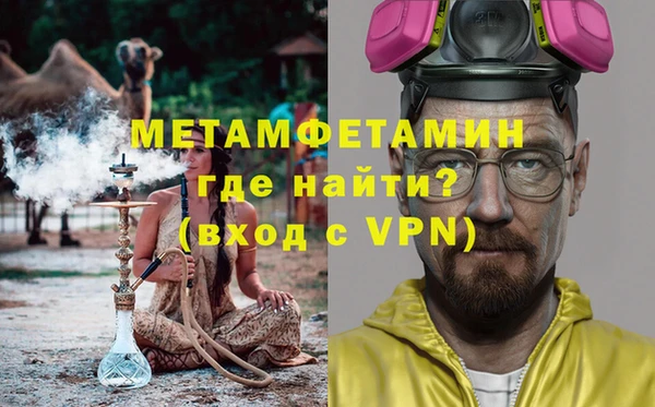 a pvp Арсеньев
