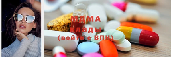 кокаин VHQ Семилуки
