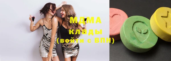 дмт Аркадак