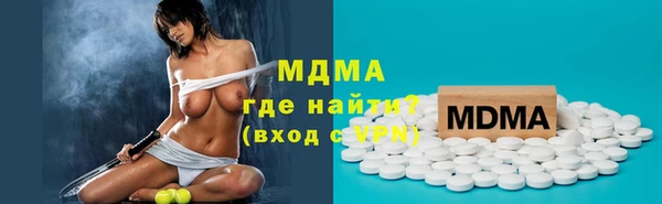 a pvp Арсеньев