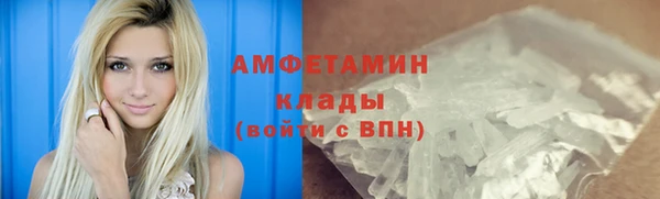 дмт Аркадак