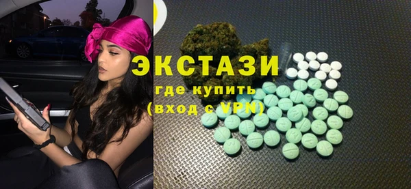 a pvp Арсеньев