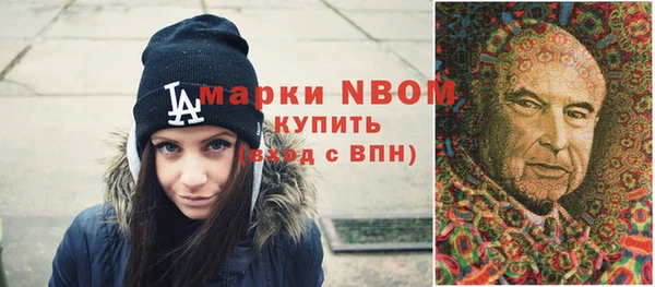 кокаин VHQ Семилуки