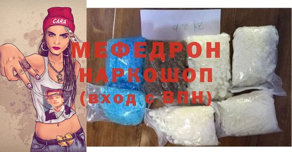 кокаин VHQ Семилуки
