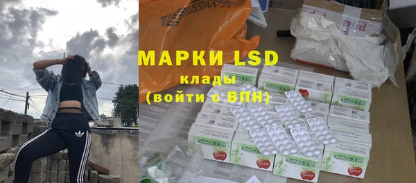 дмт Аркадак