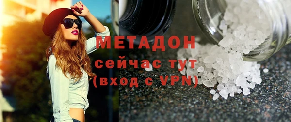 a pvp Арсеньев