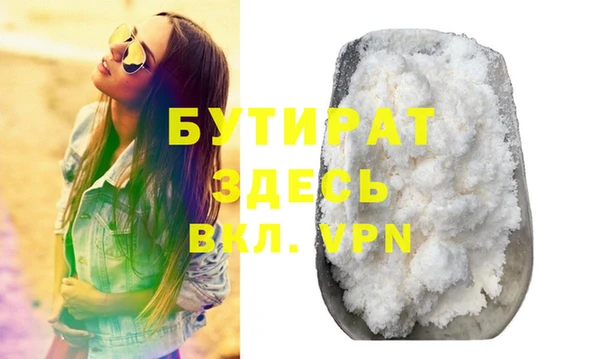 a pvp Арсеньев