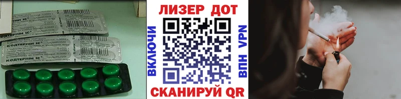 MEGA рабочий сайт  Пудож  Лсд 25 экстази ecstasy 
