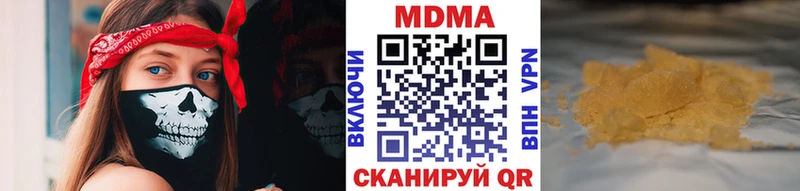 МДМА crystal omg зеркало Пудож