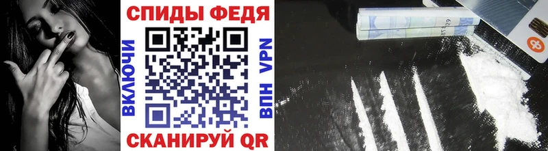 Метамфетамин Methamphetamine  Пудож 
